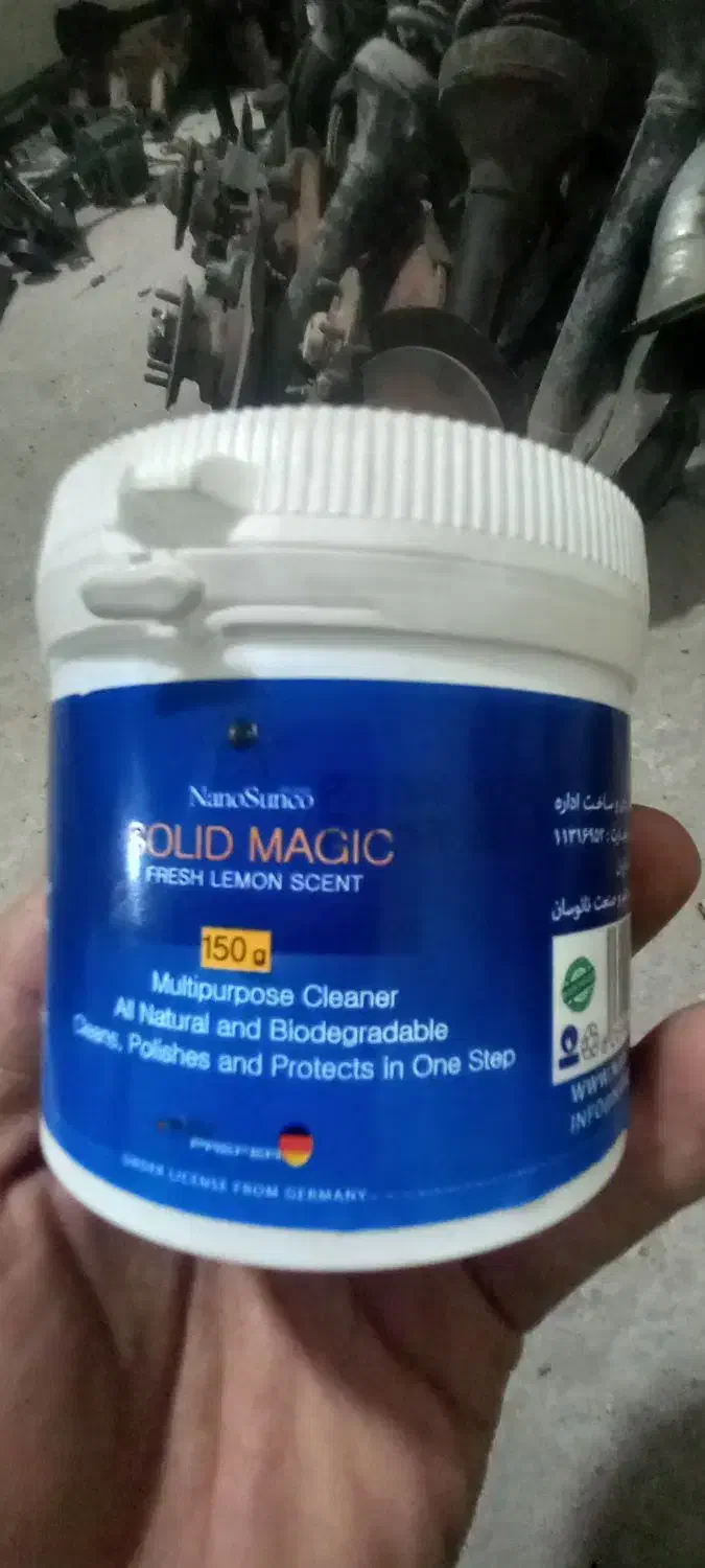 محصولات نانوخودرو|مواد شوینده و دستمال کاغذی|تبریز, |دیوار