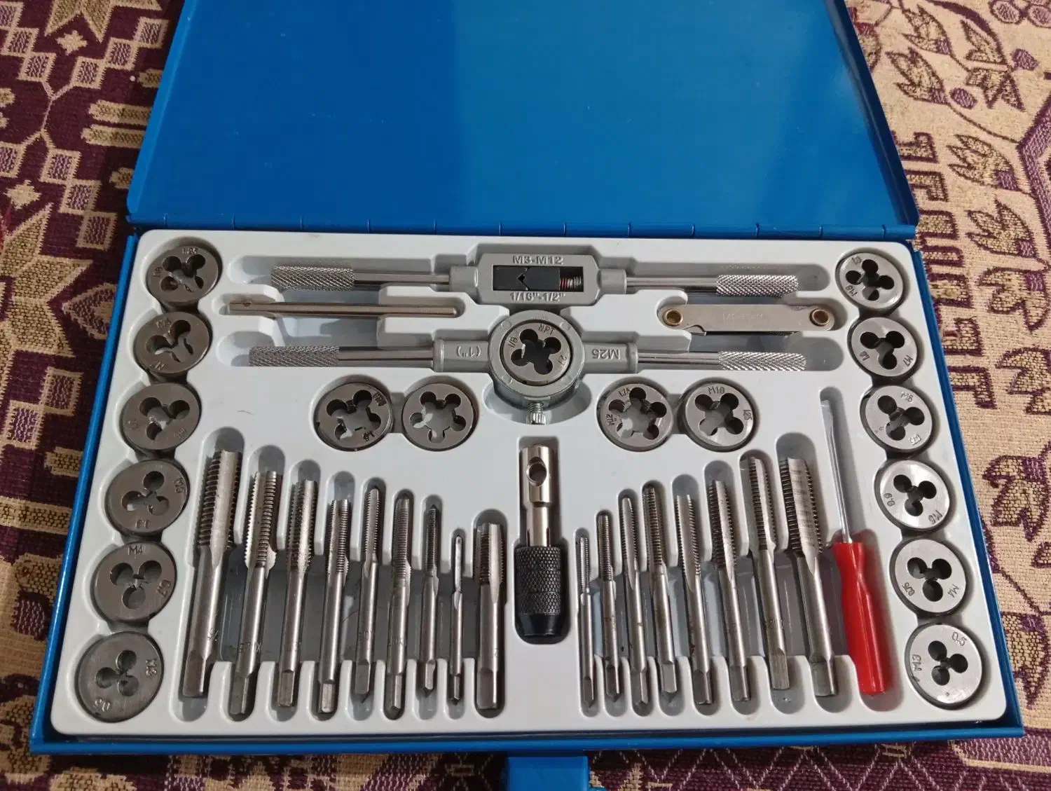 حدیده و گلاویز نو|ابزارآلات|خوی, |دیوار