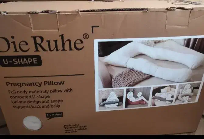 بالشت یو بارداری|رختخواب، بالش، پتو|محمدشهر, محمدشهر|دیوار