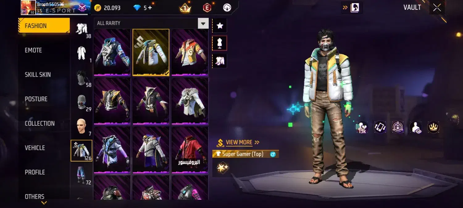 اکانت فری فایر|کنسول، بازی ویدئویی و آنلاین|بیستون, |دیوار