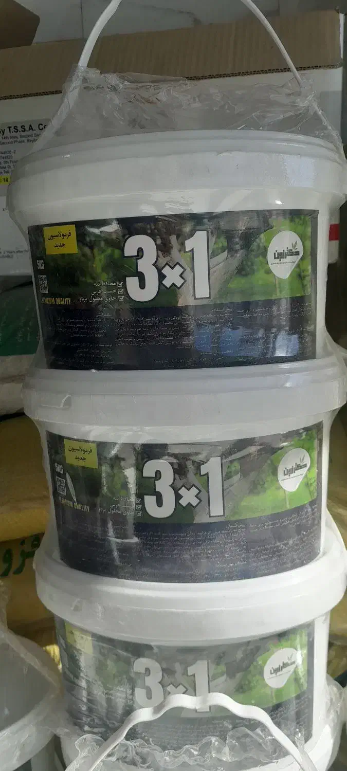 رنگ محافط تنه، چسب هرس ، ضد قارچ و باکتری، چالکود|خدمات باغبانی و درختکاری|کرمانشاه, |دیوار