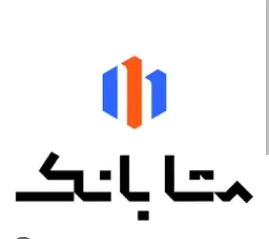 کد هدیه بانک|کارت هدیه و تخفیف|شیراز, میانرود|دیوار