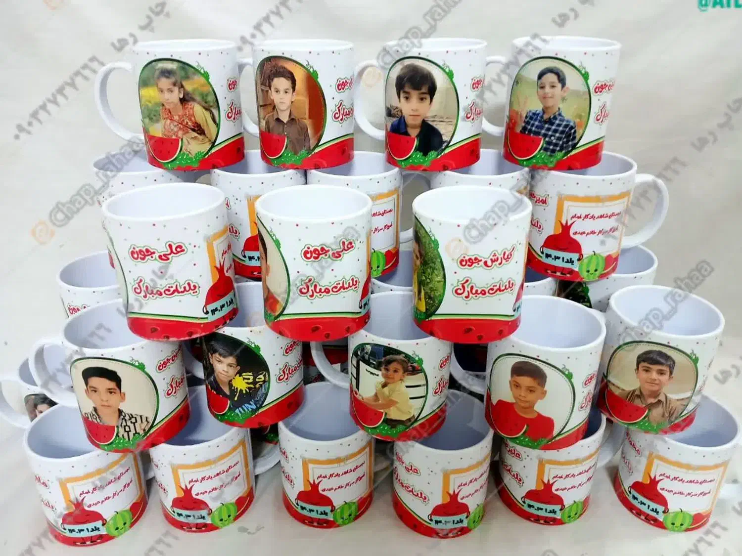 استندعکس یلدا.جامدادی.لیوان.هدیه و تاج یلدا|لوازم التحریر|مشهد, ابوذر|دیوار