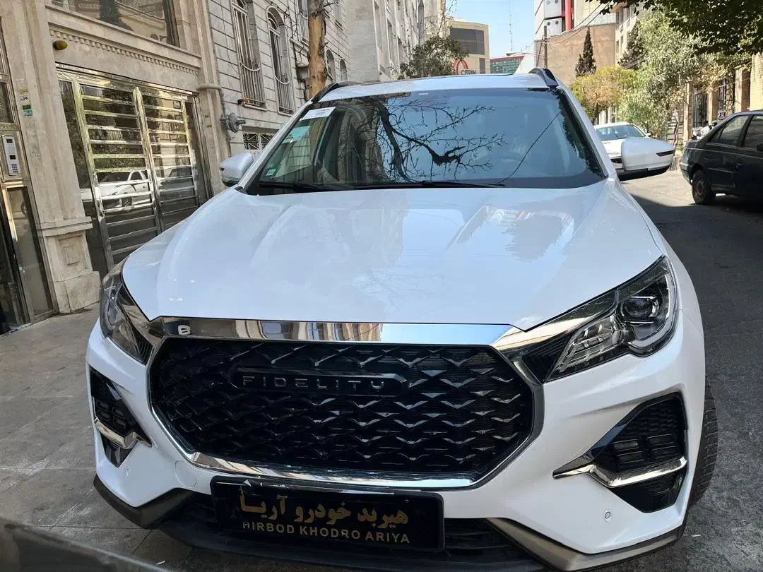 فیدلیتی / Fidelity elite /الیت /پرستیژ /تحویل روز|خودرو سواری و وانت|تهران, صادقیه|دیوار