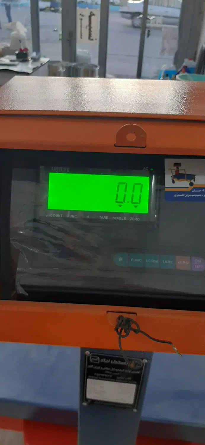 باسکول ۱/۶|فروشگاه و مغازه|میاندوآب, |دیوار