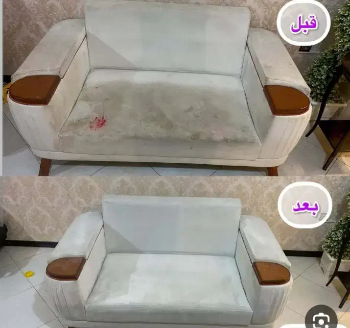 مبل شویی ممتاز با نازلترین قیمت|خدمات نظافت|اهواز, شهرک دانشگاه|دیوار