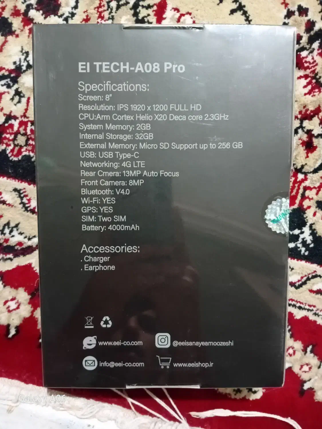 تبلت دانش آموزی a08 pro|تبلت|مشهد, کوی دروی|دیوار