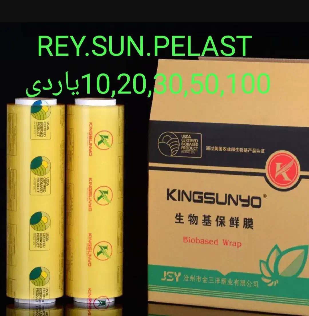 محافظ غذای نیلا|ظروف نگهدارنده، پلاستیکی، یک‌بارمصرف|ری, ظهیرآباد|دیوار