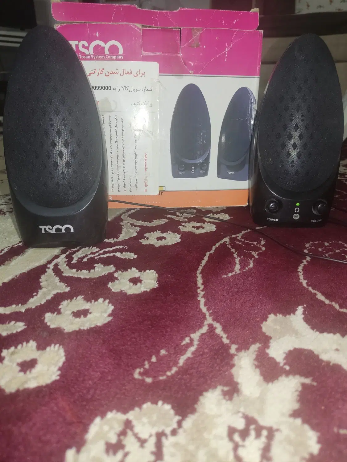 باند جفت|سیستم صوتی خانگی|کاشمر, |دیوار