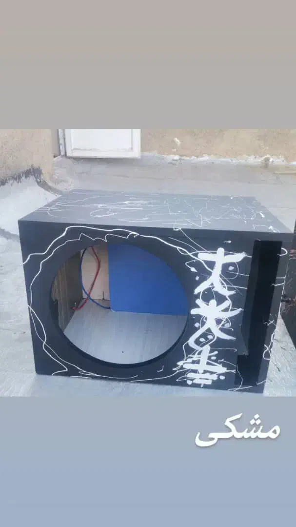 طاقچه سه بعدی وباکس ساب(تولیدی)|قطعات یدکی و لوازم جانبی|تبریز, |دیوار