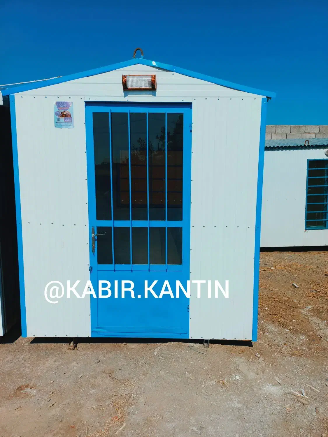 کانکس4متری|مصالح و تجهیزات ساختمان|گلبهار, شهر جدید گلبهار|دیوار