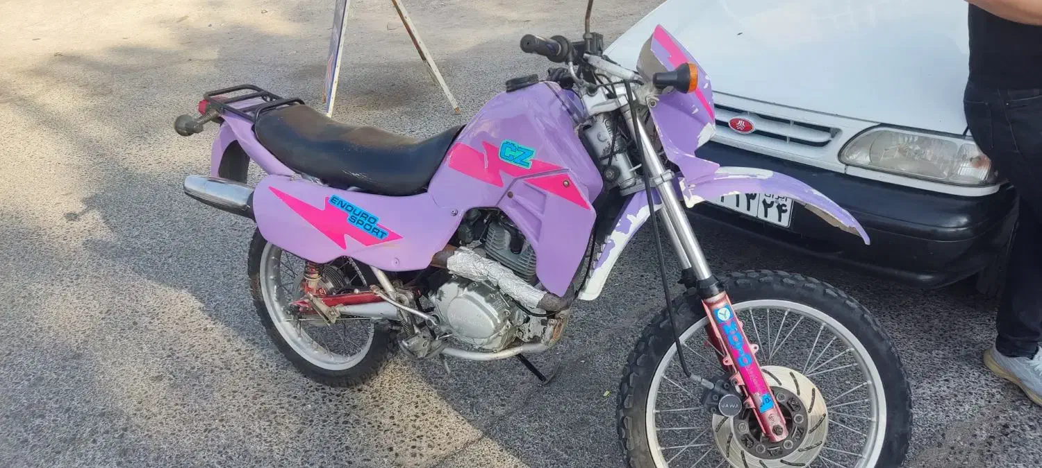 موتور ترل150cc مزایده|موتورسیکلت|شوش, |دیوار