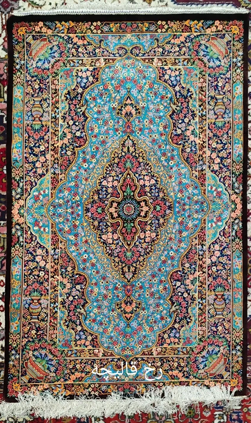 قالیچه ابریشم قم|فرش|تهران, امیریه|دیوار