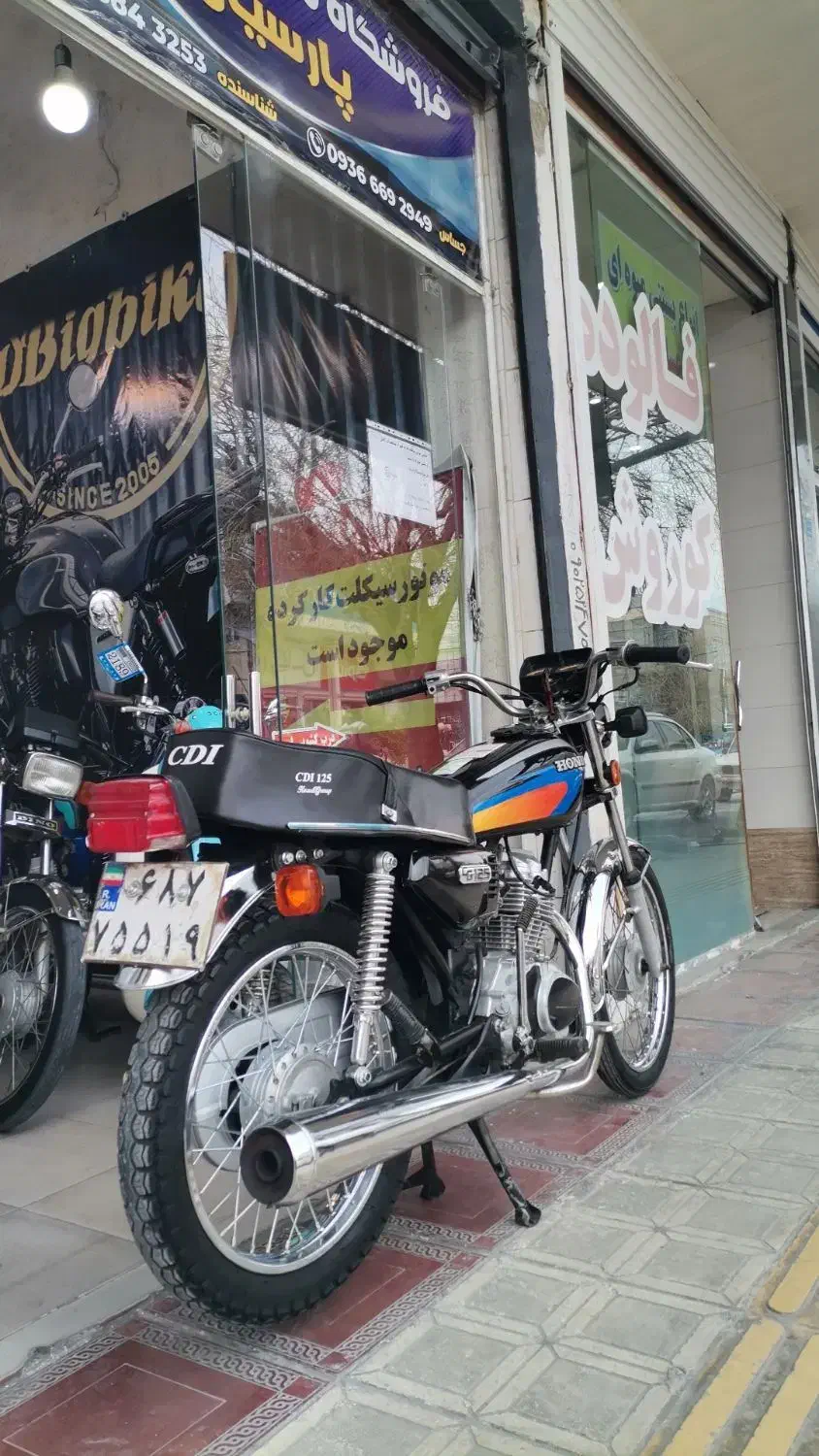 نیروموتور 125cc|موتورسیکلت|کازرون, |دیوار