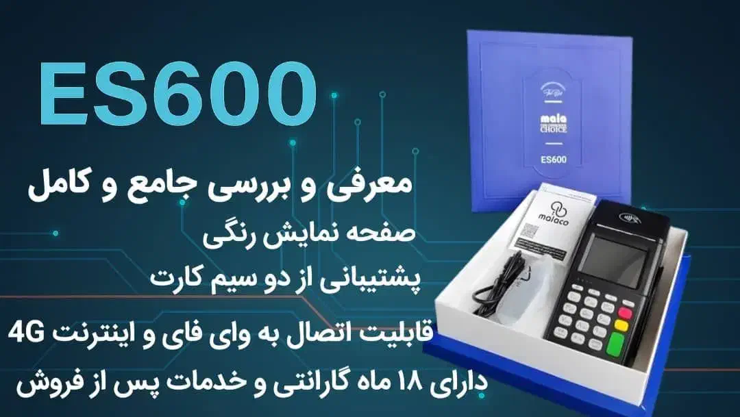 کشلس کارتخوان خودپرداز|فروشگاه و مغازه|جیرفت, |دیوار