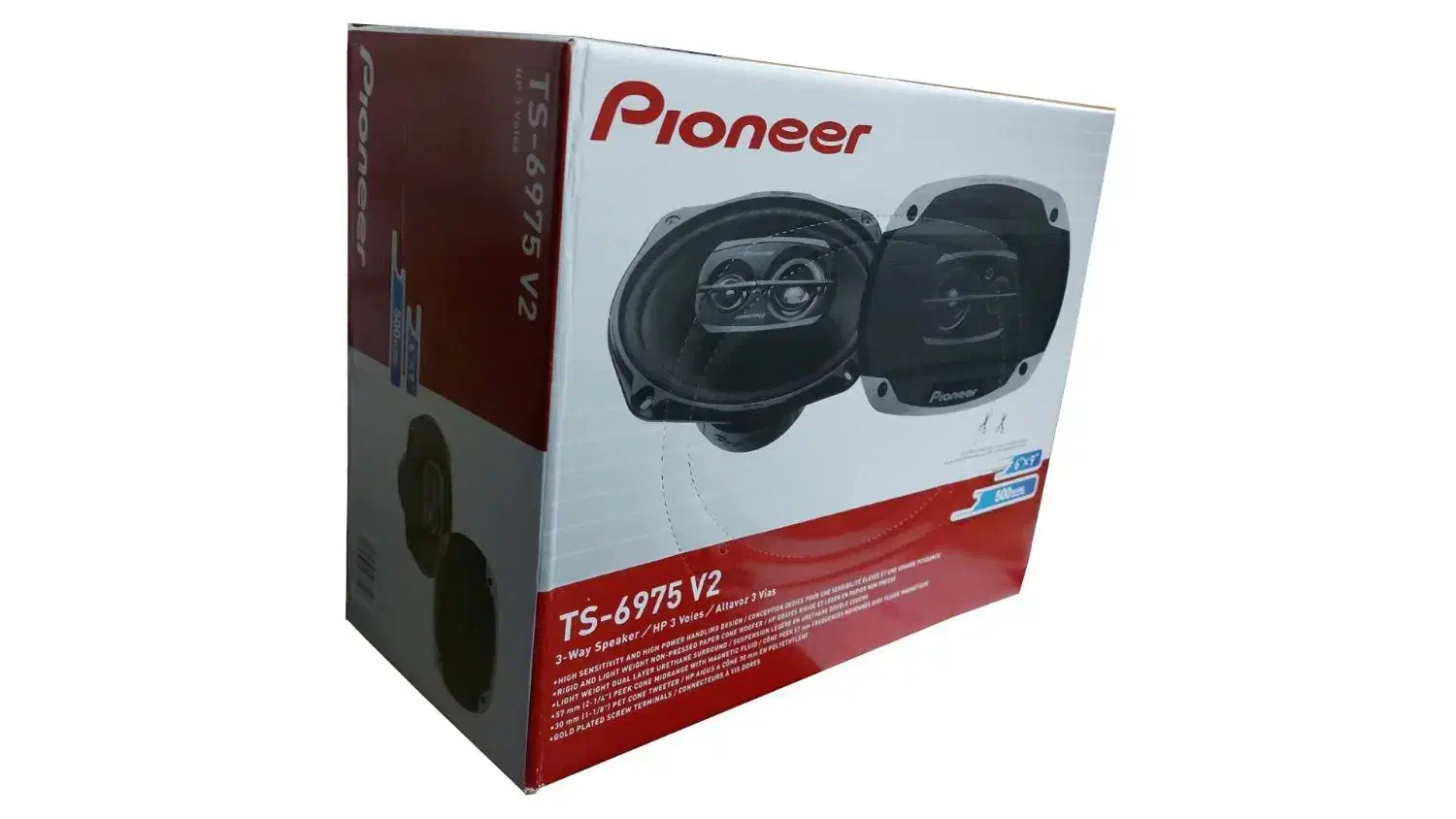 آکبند|صوتی و تصویری|اندیشه, اندیشه فاز ۱|دیوار