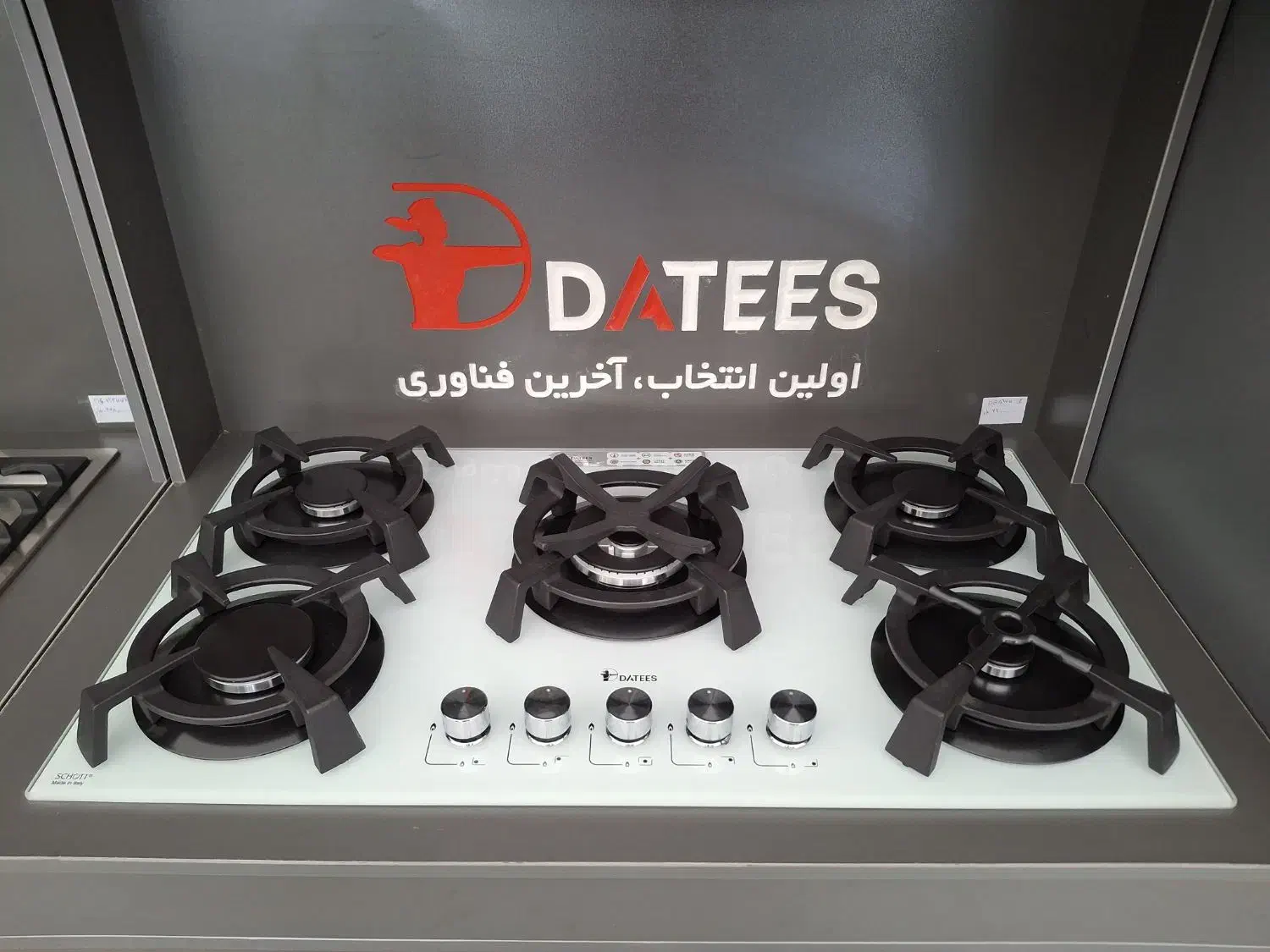 گاز داتیس مدل567 طوسی|اجاق گاز و لوازم برقی پخت‌وپز|خرم‌آباد, |دیوار