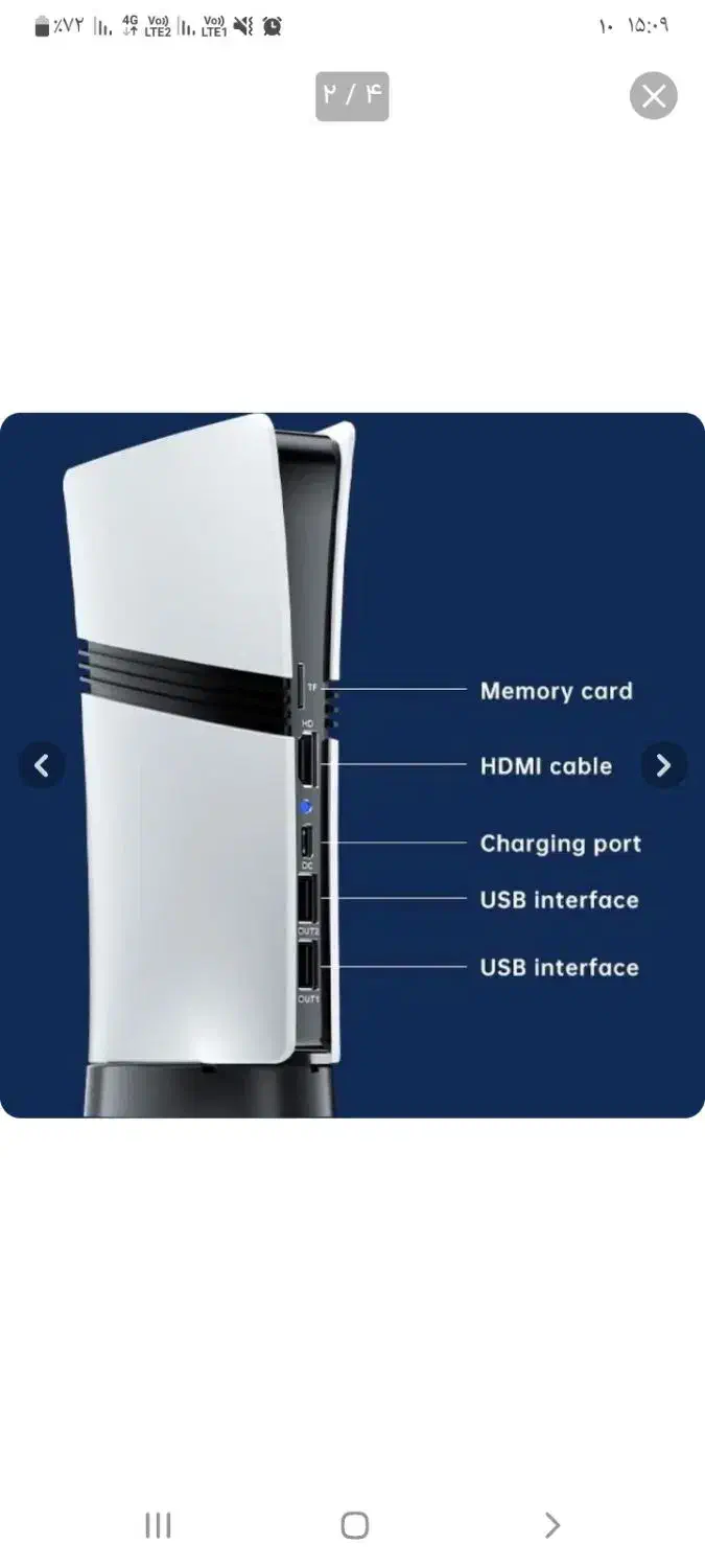 کنسول بازی gs5|کنسول، بازی ویدئویی و آنلاین|تهران, زهتابی|دیوار