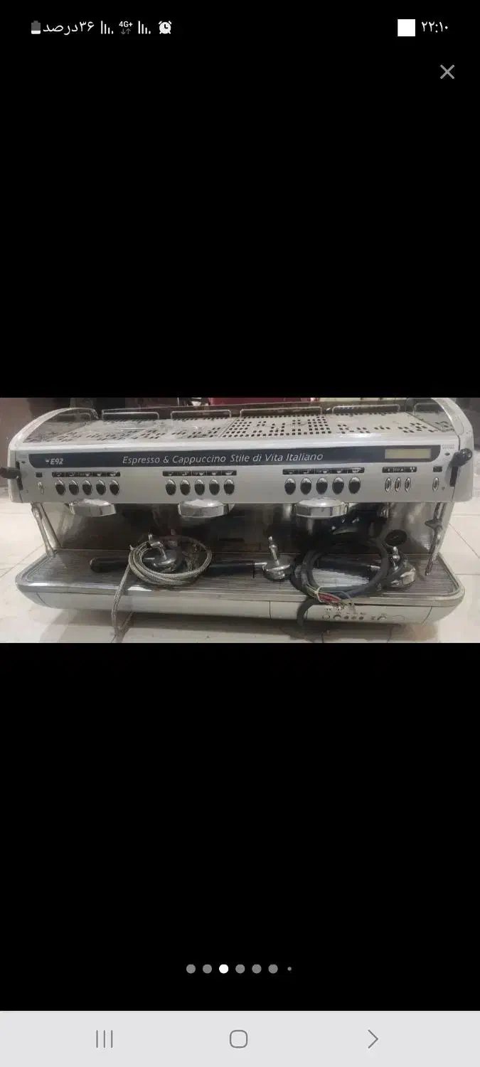 دستگاه قهوه ساز صنعتی|کافی‌شاپ و رستوران|بافت, |دیوار