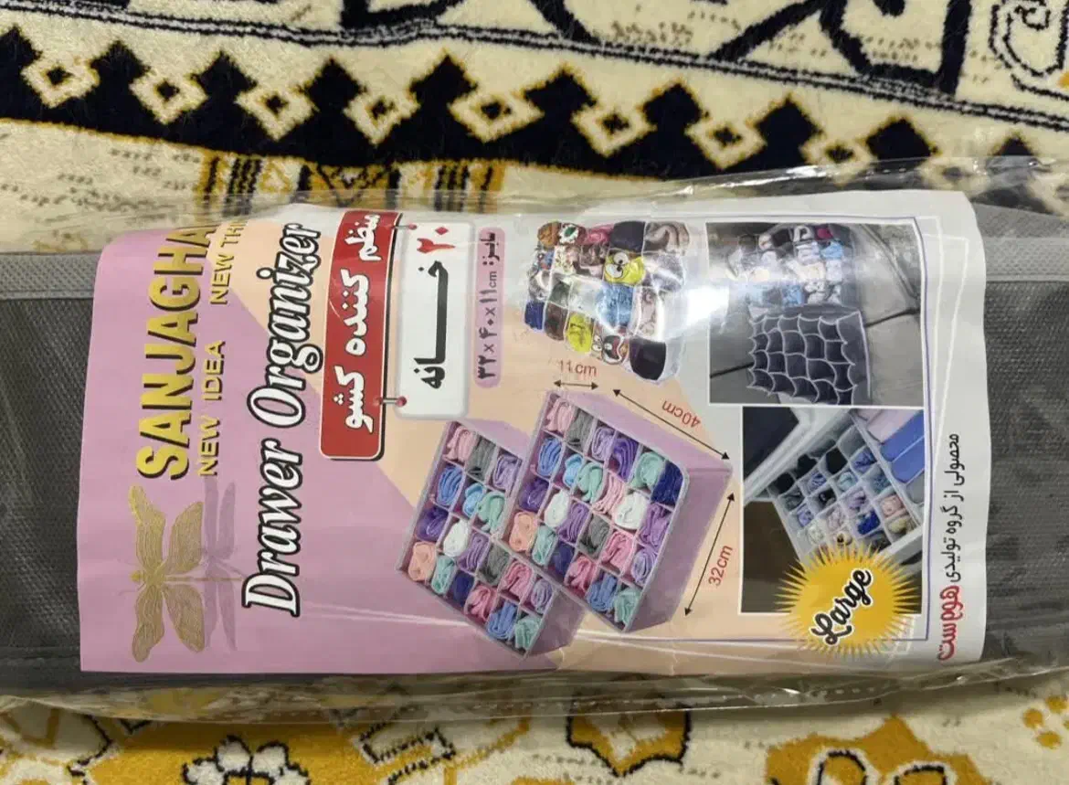 منظم کننده کشو|جاکفشی، کمد، دراور|تهران, باغ فیض|دیوار