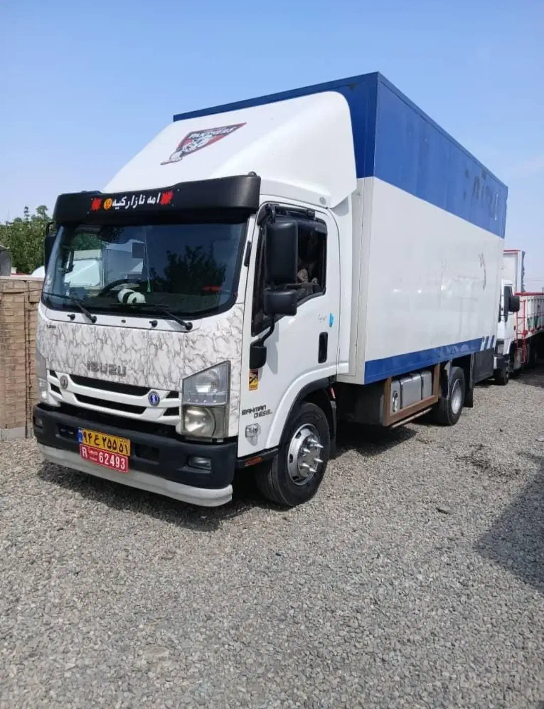 باربر گیشا جیهون هاشمی دامپزشکی مهرآباد آزادی نواب|خدمات حمل و نقل|تهران, گیشا|دیوار