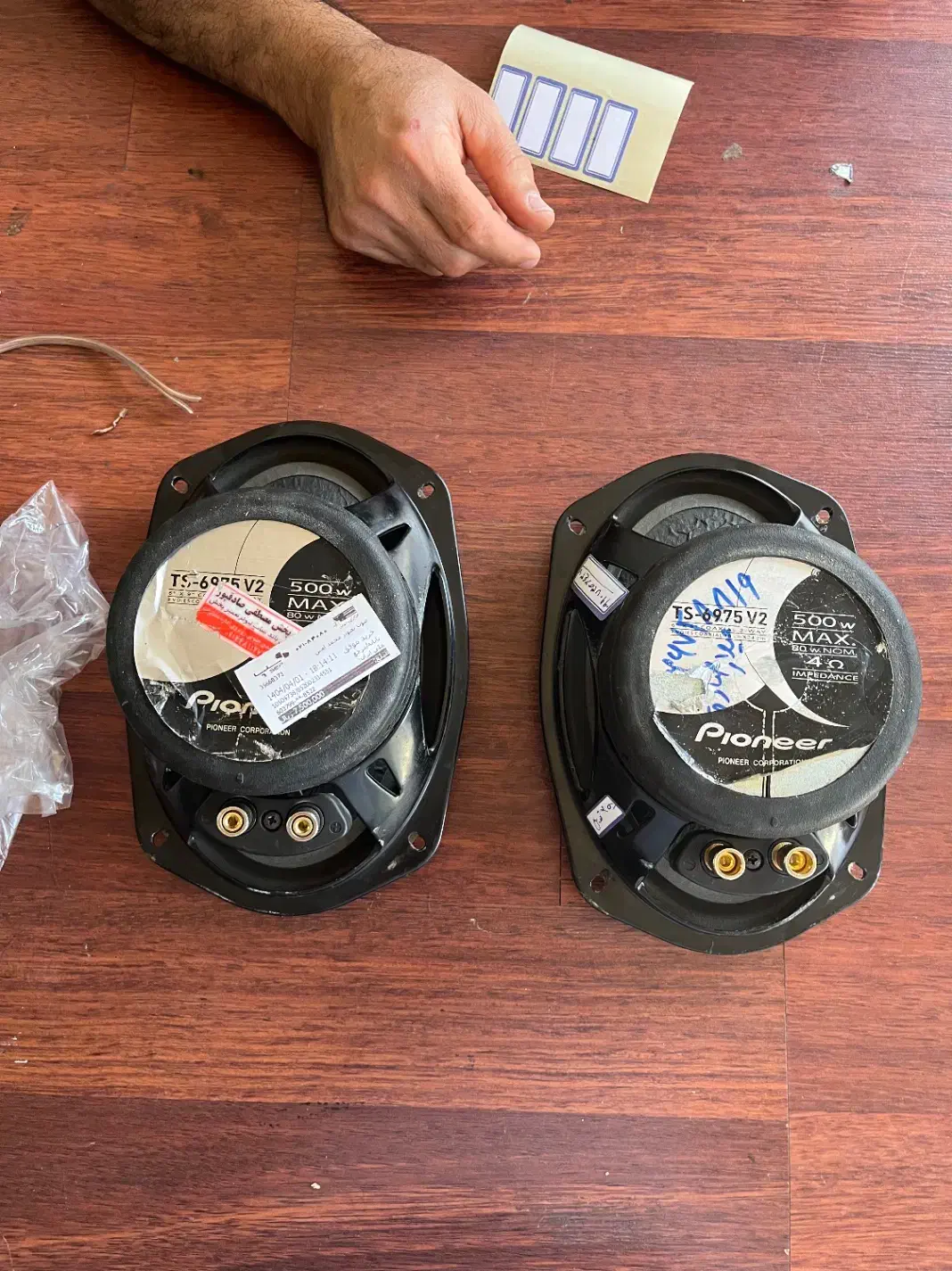 پایونیر 6975 v2|صوتی و تصویری|نقده, |دیوار