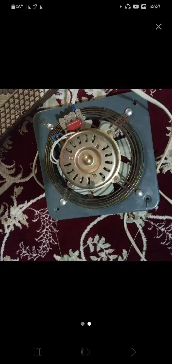 هواکش ۲۰×۲۰|پنکه و تصفیهکنندهٔ هوا|اصفهان, ارداجی|دیوار