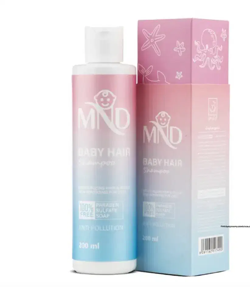 تخفیف بلک فرایدی محصولات مراقبتی mnd.بلک بری|آرایشی، بهداشتی، درمانی|سبزوار, ولیعصر (نجار آباد)|دیوار