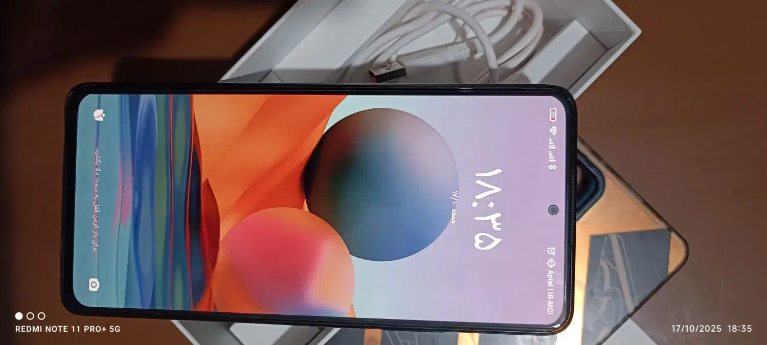 note 10 pro|موبایل|خرم‌آباد, |دیوار