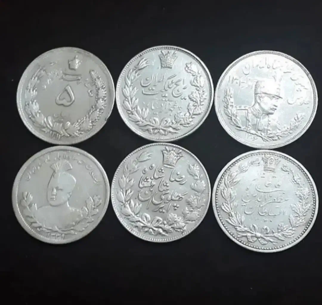 فروش و خرید انواع سکه و مدال (توضیح بخوانید)|کلکسیون سکه، تمبر، اسکناس|بندرعباس, |دیوار