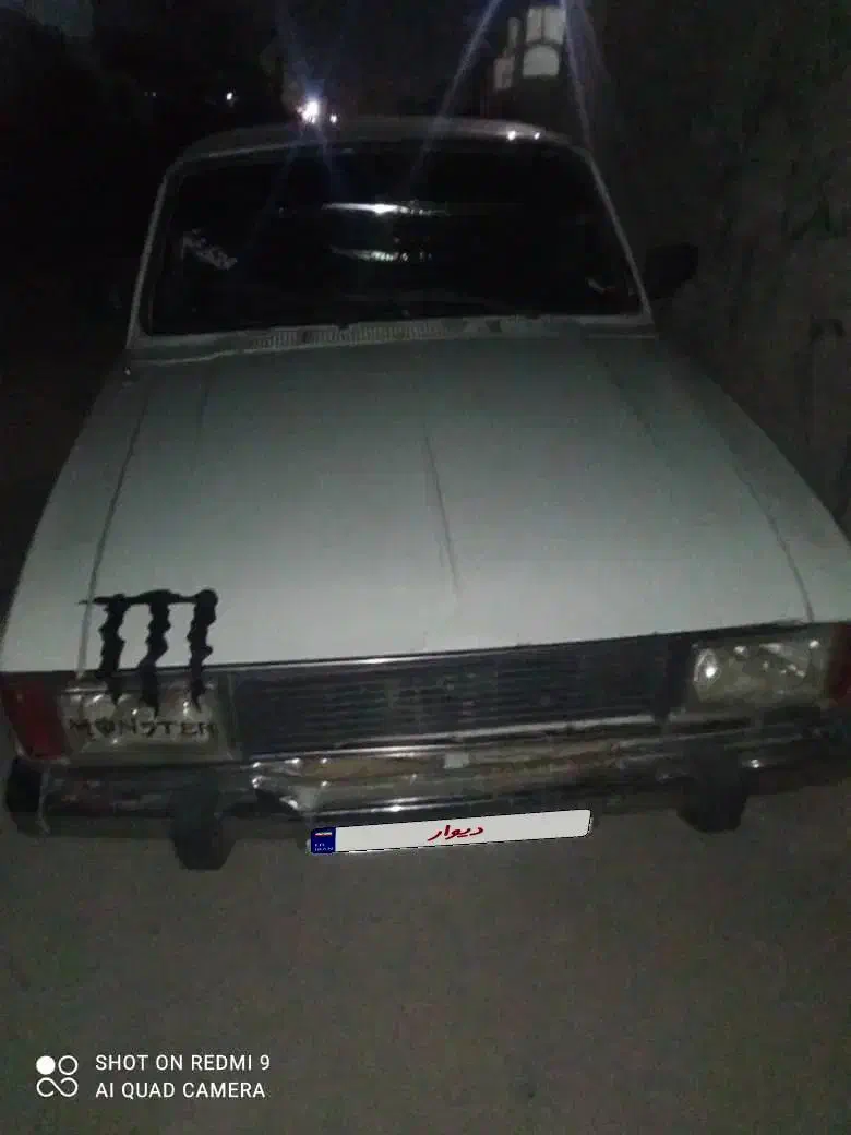 فروش پیکان سواری|خودرو سواری و وانت|سراوان, |دیوار