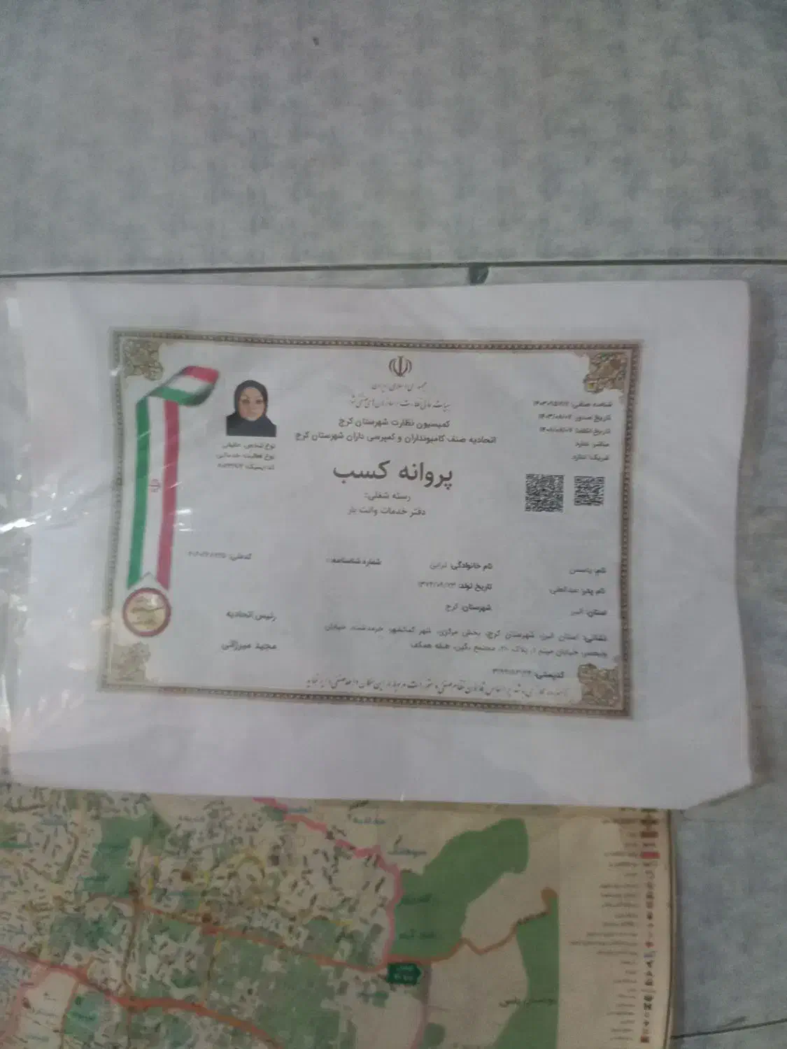 باربری محمد.خرمدشت/حصارک کیانمهر کمالشهر.تمام کرج|خدمات حمل و نقل|کرج, خرمدشت|دیوار