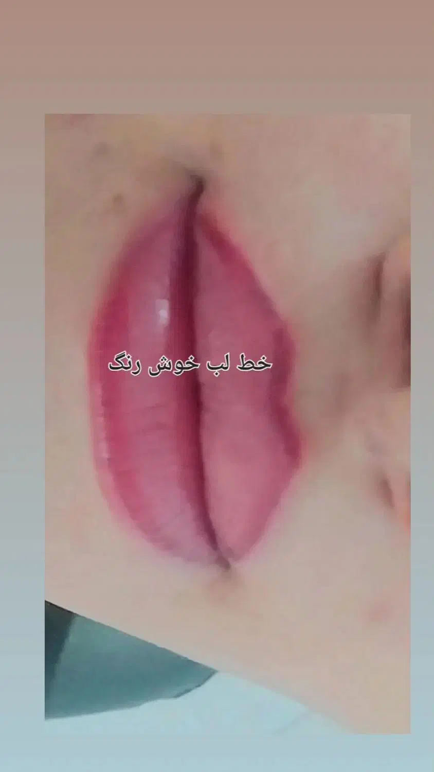 آرایشی|خدمات آرایشگری و زیبایی|تبریز, |دیوار