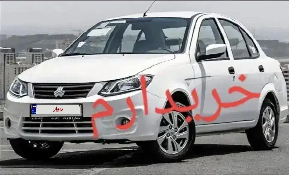 فروش حواله خودرو|خودرو سواری و وانت|بیرجند, |دیوار