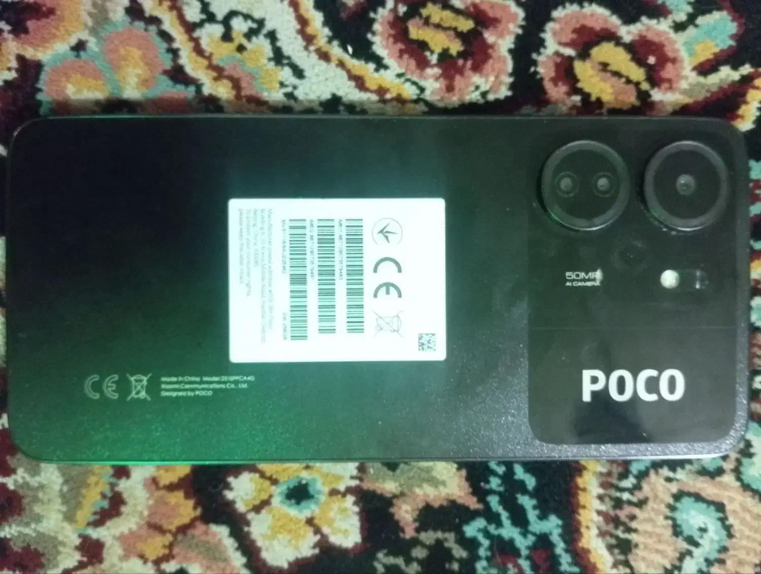 گوشی پوکوc56|موبایل|مشهد, شهرک مهر آباد|دیوار