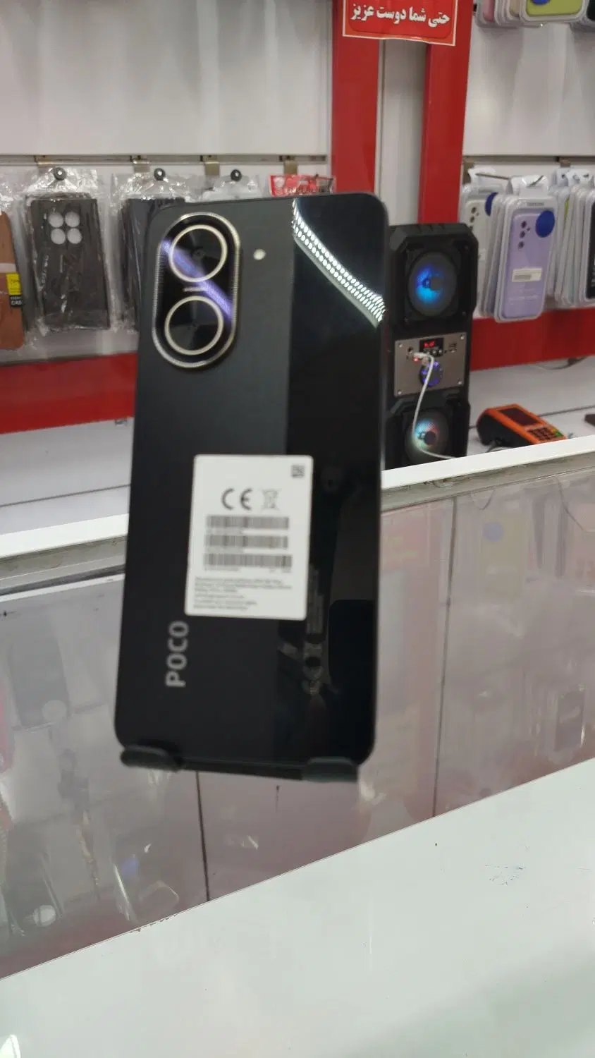 گوشی PoCo C71|موبایل|بهبهان, |دیوار