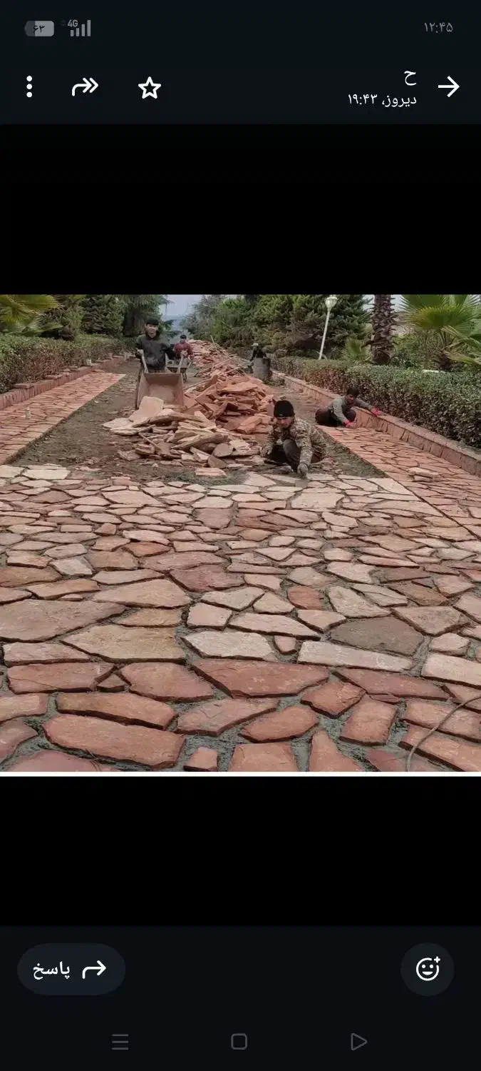 اجرای سنگ لاشه فروش سنگ ورقه ای معدن|خدمات پیشه و مهارت|تهران, تهرانپارس جنوبی|دیوار