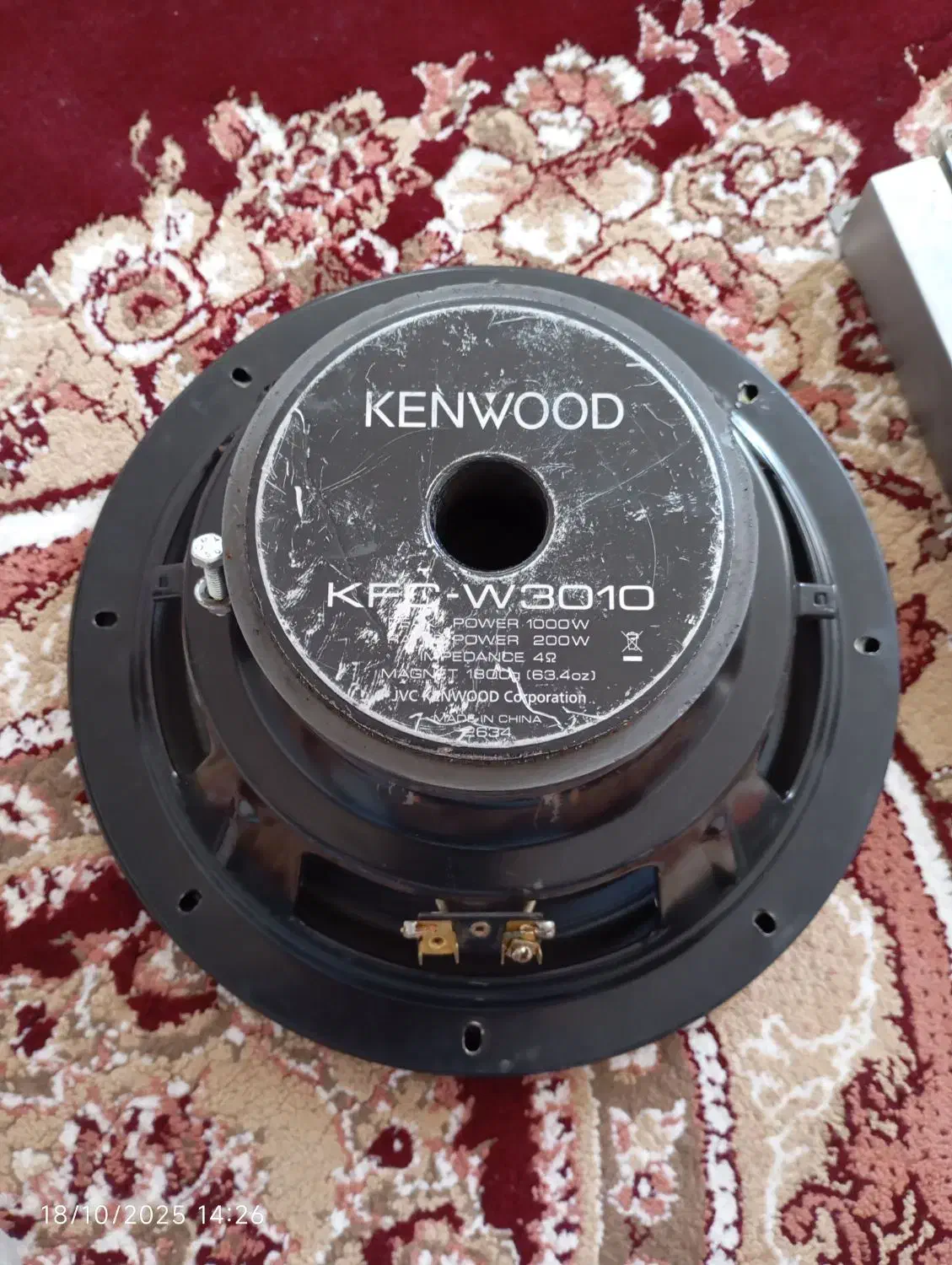 آمپیلی و سال سالم|سیستم صوتی خانگی|ترکمانچای, |دیوار