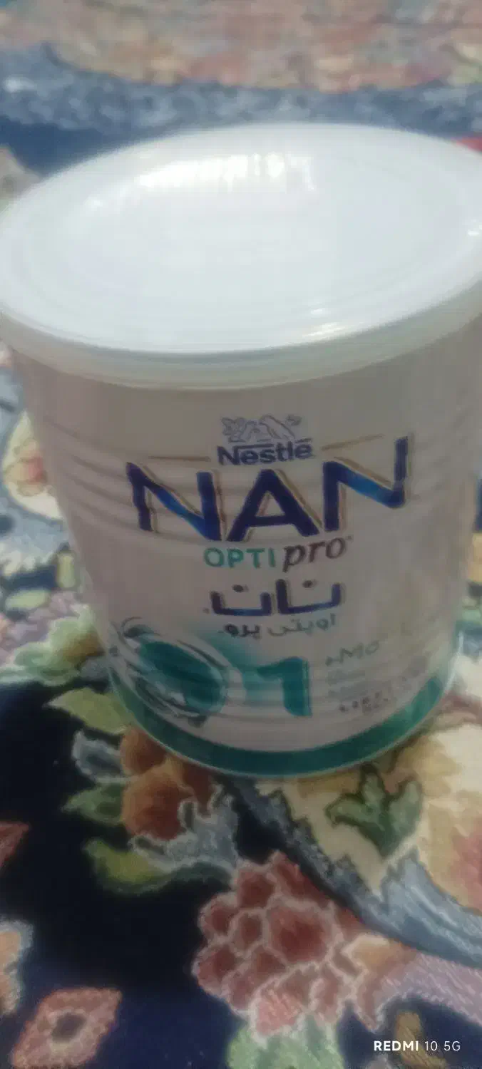 قوطی شیر خشک خالی|ظروف نگهدارنده، پلاستیکی، یکبارمصرف|زابل, |دیوار