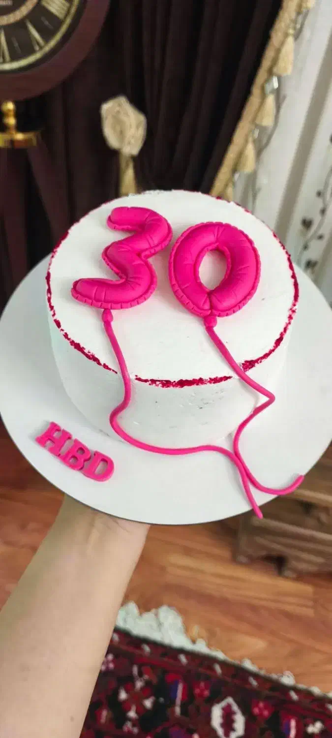 باماهی ۱۵۰کار یاد بگیر|خدمات آموزشی|سهند, |دیوار