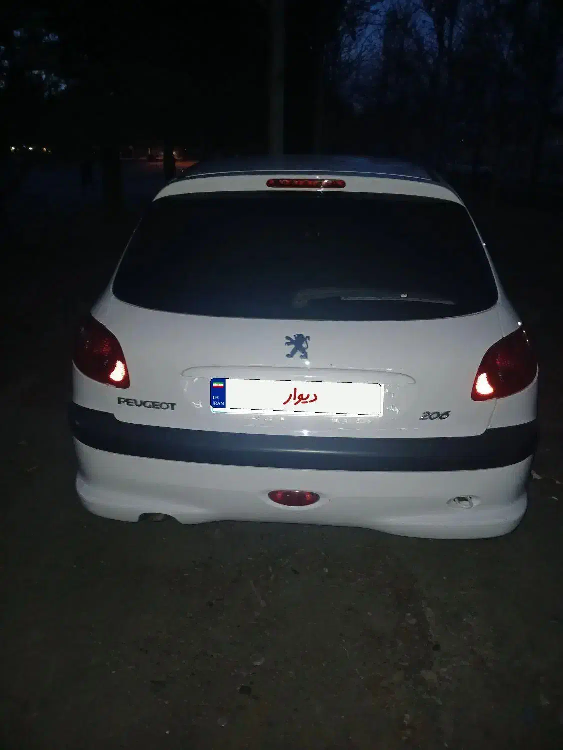 پژو206 تیپ 2 مدل 1401|خودرو سواری و وانت|ملایر, |دیوار
