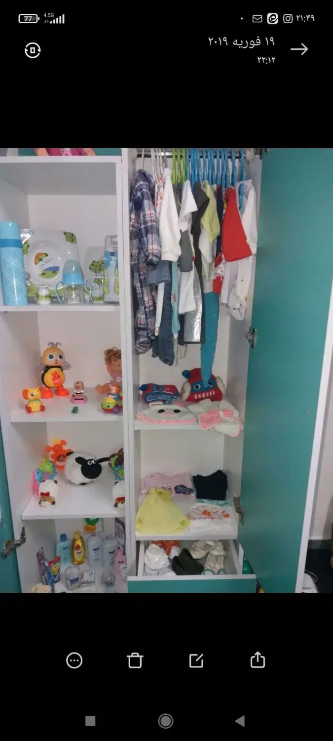 تخت وکمد|تخت و صندلی بچه|اشتهارد, |دیوار