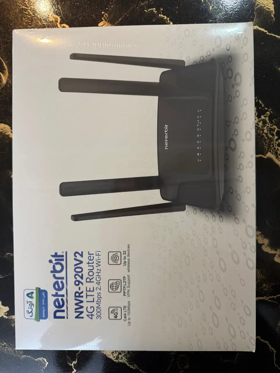 مودم سیمکارتی  نتربیت M920V2|مودم و تجهیزات شبکه|تبریز, |دیوار