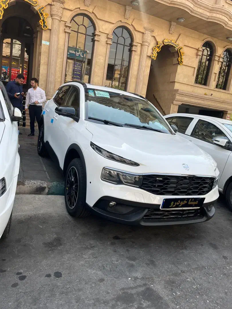 ریرا /مدل۱۴۰۴/ تحویل فوری Riraصفروخشک|خودرو سواری و وانت|تهران, صادقیه|دیوار