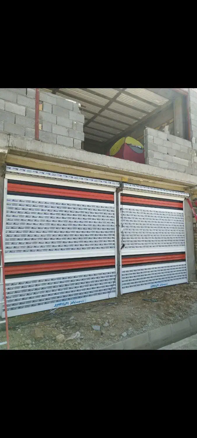 کرکره سازی|مصالح و تجهیزات ساختمان|قیدار, |دیوار