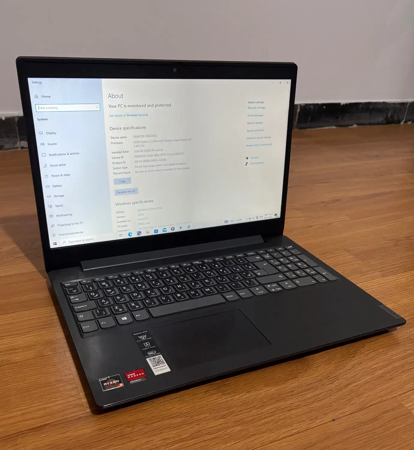 لپ تاپ لنوو مدل AMD ryzen3|رایانه همراه|لاهیجان, کوی خزر|دیوار