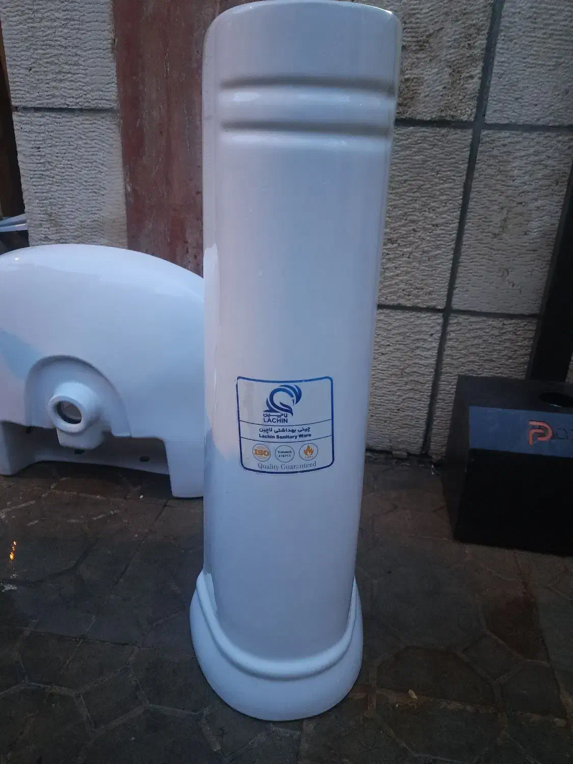 روشویی نو|لوازم سرویس بهداشتی|پرند, فاز ۲|دیوار