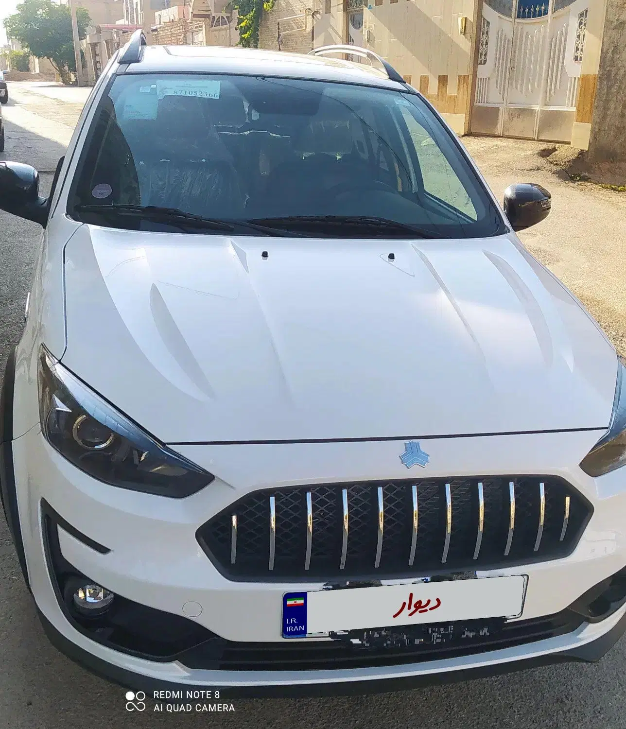 اطلس G|خودرو سواری و وانت|نجف‌آباد, فاز ۴ شهرک آزادگان|دیوار