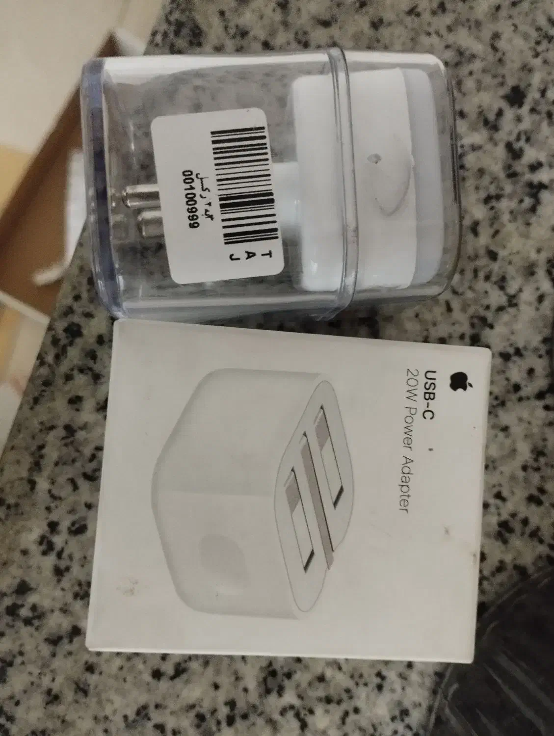 شارژر ایفون 13 نرمال سه روز کار|لوازم جانبی موبایل و تبلت|گنبد کاووس, |دیوار