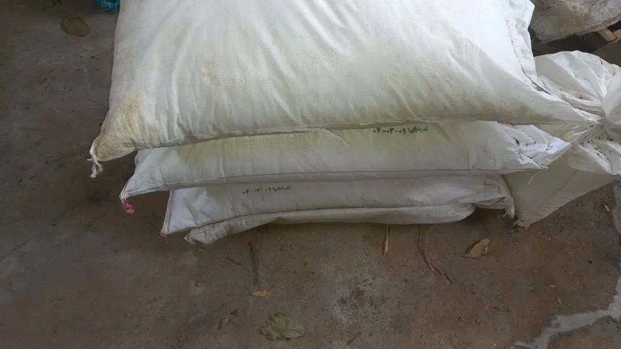 کود شیمیایی به همراه نصف گونی رایگان|عمده‌فروشی|لاران, |دیوار